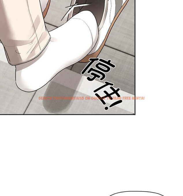 查看漫画疫情期間的家教生活 - 第116話 - tymanga.com中的1776102图片