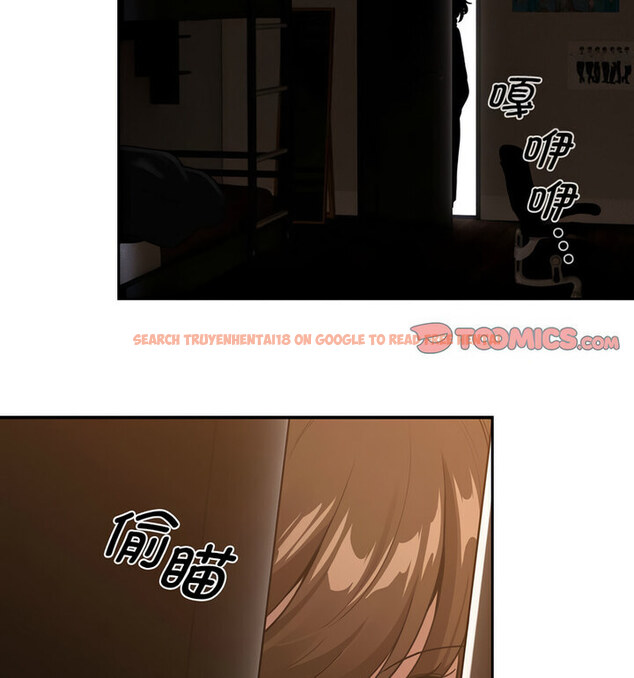 查看漫画疫情期間的家教生活 - 第116話 - tymanga.com中的1776106图片