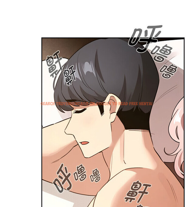 查看漫画疫情期間的家教生活 - 第116話 - tymanga.com中的1776108图片