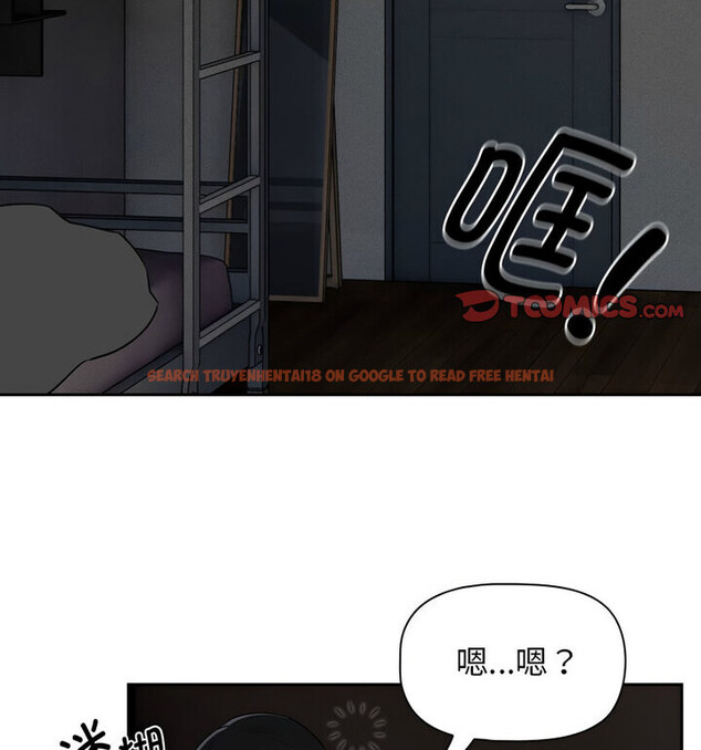 查看漫画疫情期間的家教生活 - 第116話 - tymanga.com中的1776117图片