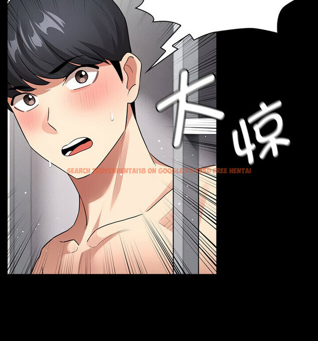 查看漫画疫情期間的家教生活 - 第116話 - tymanga.com中的1776135图片