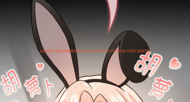 查看漫画疫情期間的家教生活 - 第116話 - tymanga.com中的1776154图片