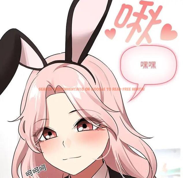 查看漫画疫情期間的家教生活 - 第117話 - tymanga.com中的1795070图片 查看漫画疫情期間的家教生活 - 第117話 - tymanga.com中的1795070图片