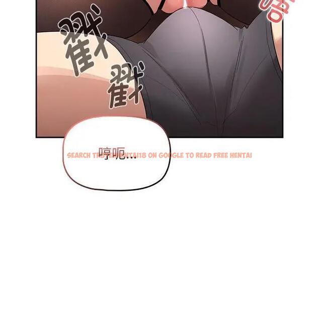查看漫画疫情期間的家教生活 - 第117話 - tymanga.com中的1795090图片 查看漫画疫情期間的家教生活 - 第117話 - tymanga.com中的1795090图片