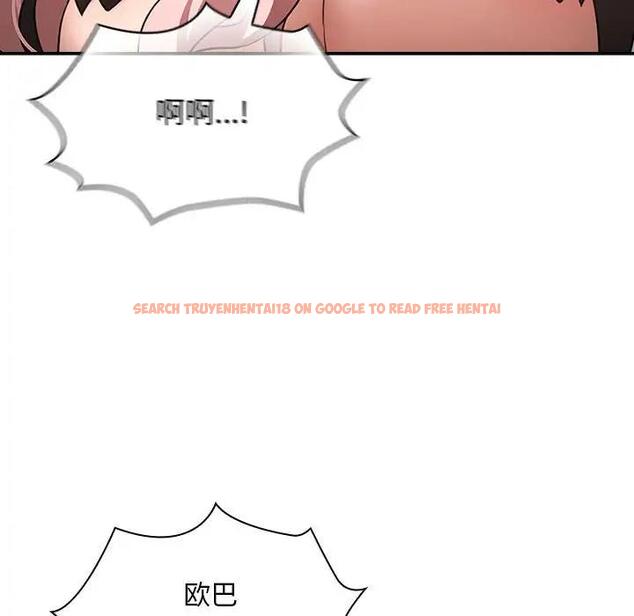 查看漫画疫情期間的家教生活 - 第117話 - tymanga.com中的1795094图片 查看漫画疫情期間的家教生活 - 第117話 - tymanga.com中的1795094图片