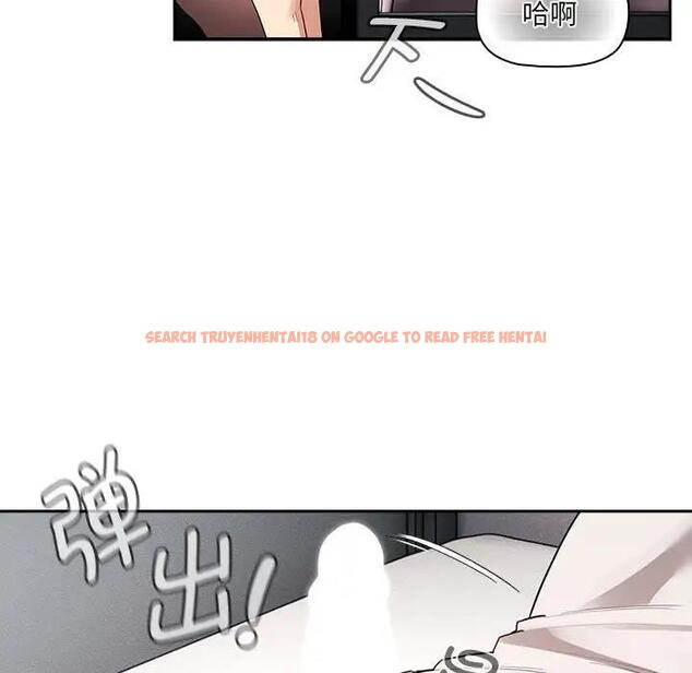 查看漫画疫情期間的家教生活 - 第117話 - tymanga.com中的1795099图片 查看漫画疫情期間的家教生活 - 第117話 - tymanga.com中的1795099图片