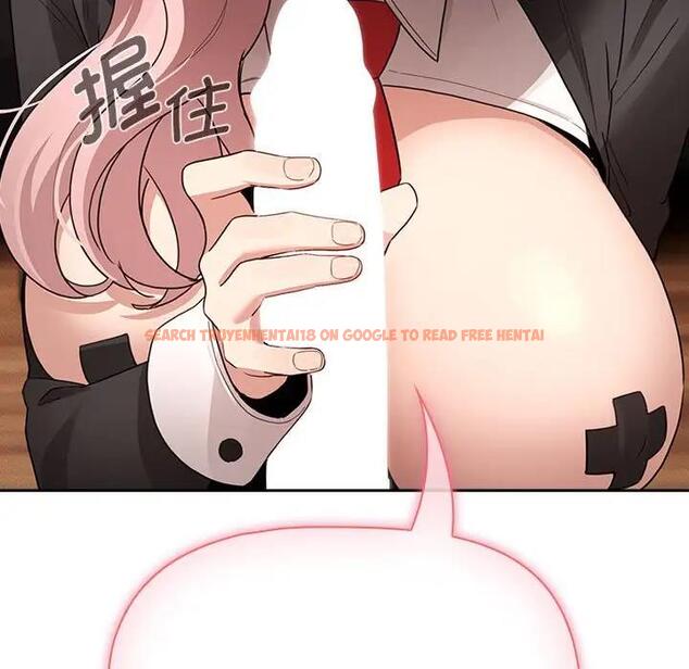 查看漫画疫情期間的家教生活 - 第117話 - tymanga.com中的1795103图片 查看漫画疫情期間的家教生活 - 第117話 - tymanga.com中的1795103图片