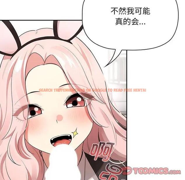 查看漫画疫情期間的家教生活 - 第117話 - tymanga.com中的1795107图片 查看漫画疫情期間的家教生活 - 第117話 - tymanga.com中的1795107图片