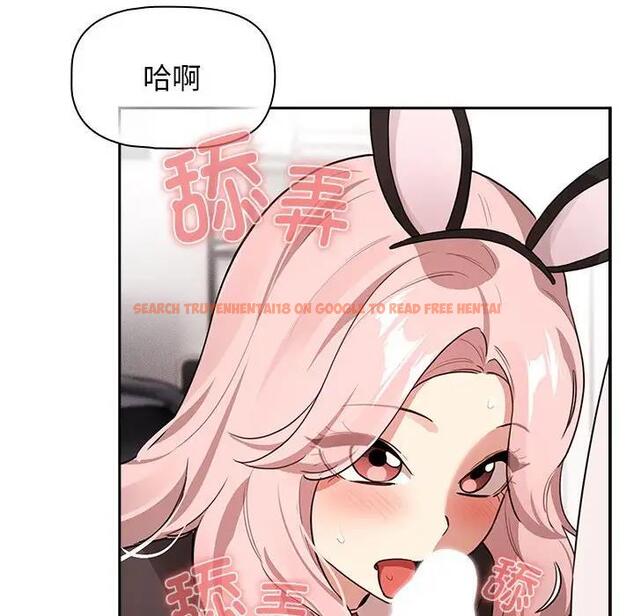 查看漫画疫情期間的家教生活 - 第117話 - tymanga.com中的1795114图片 查看漫画疫情期間的家教生活 - 第117話 - tymanga.com中的1795114图片