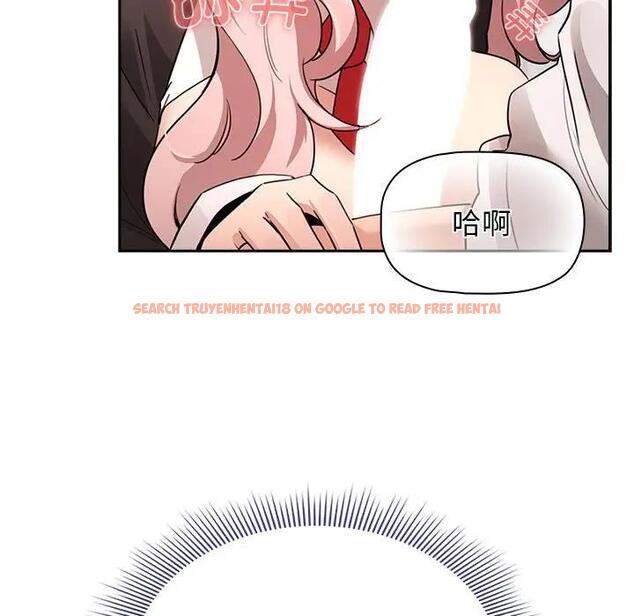 查看漫画疫情期間的家教生活 - 第117話 - tymanga.com中的1795115图片 查看漫画疫情期間的家教生活 - 第117話 - tymanga.com中的1795115图片