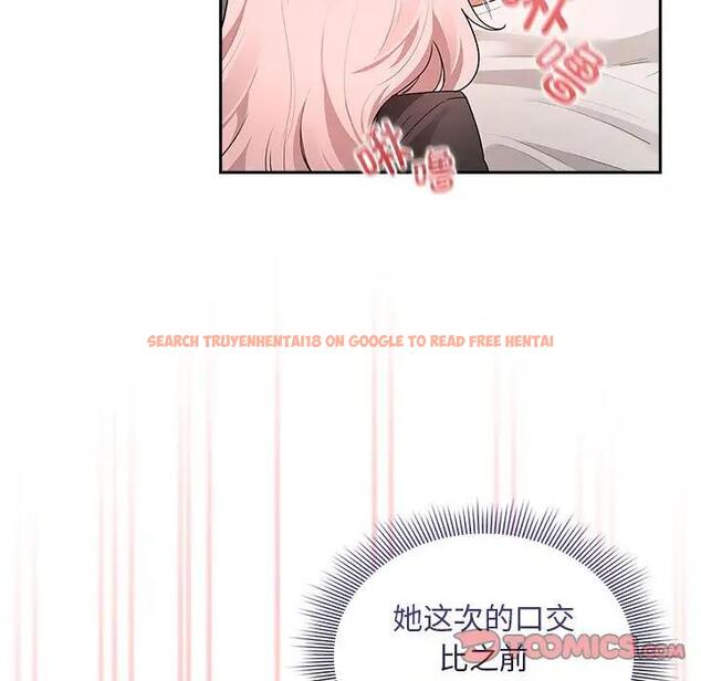 查看漫画疫情期間的家教生活 - 第117話 - tymanga.com中的1795119图片 查看漫画疫情期間的家教生活 - 第117話 - tymanga.com中的1795119图片