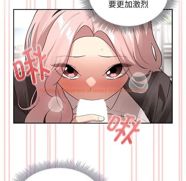 查看漫画疫情期間的家教生活 - 第117話 - tymanga.com中的1795120图片 查看漫画疫情期間的家教生活 - 第117話 - tymanga.com中的1795120图片