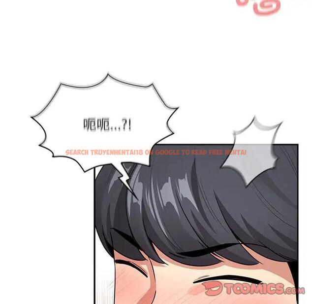 查看漫画疫情期間的家教生活 - 第117話 - tymanga.com中的1795125图片 查看漫画疫情期間的家教生活 - 第117話 - tymanga.com中的1795125图片