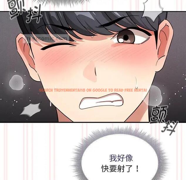 查看漫画疫情期間的家教生活 - 第117話 - tymanga.com中的1795142图片 查看漫画疫情期間的家教生活 - 第117話 - tymanga.com中的1795142图片