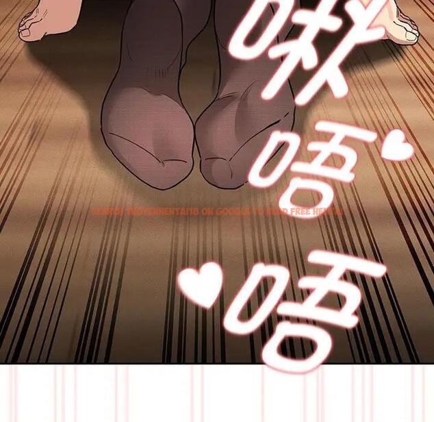 查看漫画疫情期間的家教生活 - 第117話 - tymanga.com中的1795145图片 查看漫画疫情期間的家教生活 - 第117話 - tymanga.com中的1795145图片