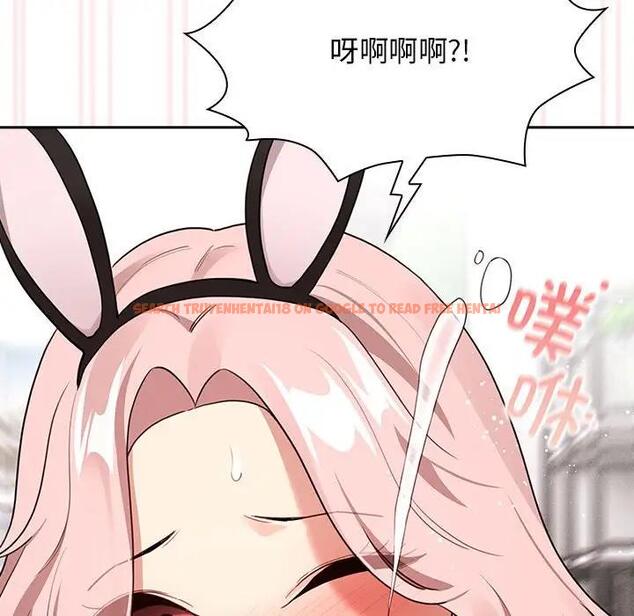 查看漫画疫情期間的家教生活 - 第117話 - tymanga.com中的1795148图片 查看漫画疫情期間的家教生活 - 第117話 - tymanga.com中的1795148图片