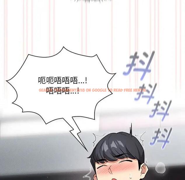 查看漫画疫情期間的家教生活 - 第117話 - tymanga.com中的1795152图片 查看漫画疫情期間的家教生活 - 第117話 - tymanga.com中的1795152图片