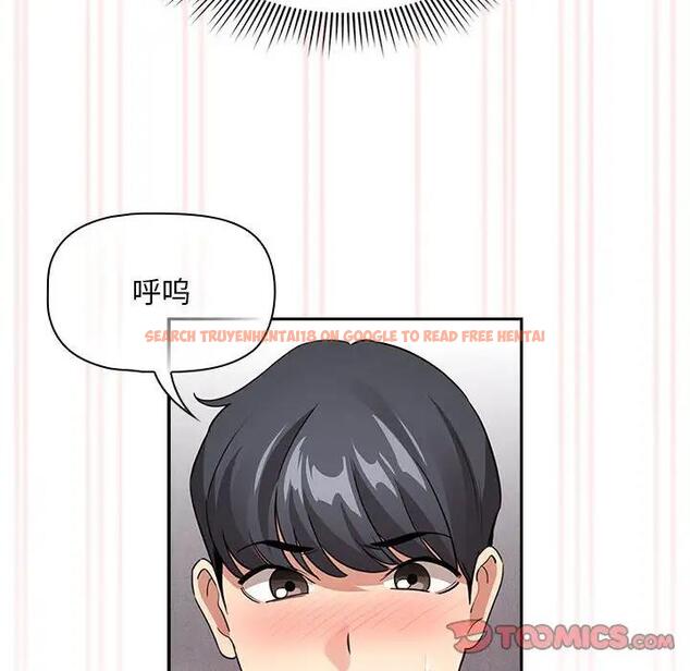 查看漫画疫情期間的家教生活 - 第117話 - tymanga.com中的1795155图片 查看漫画疫情期間的家教生活 - 第117話 - tymanga.com中的1795155图片