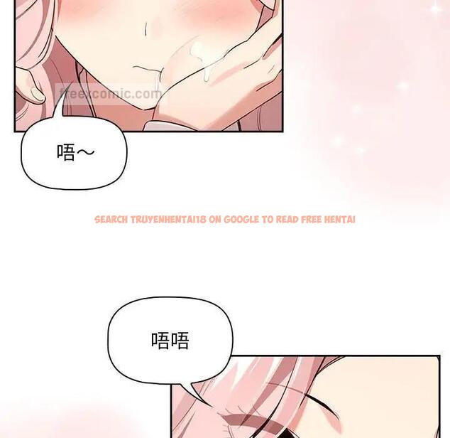 查看漫画疫情期間的家教生活 - 第117話 - tymanga.com中的1795162图片 查看漫画疫情期間的家教生活 - 第117話 - tymanga.com中的1795162图片