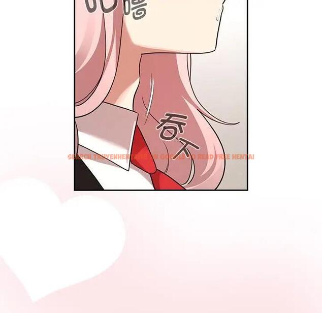 查看漫画疫情期間的家教生活 - 第117話 - tymanga.com中的1795164图片 查看漫画疫情期間的家教生活 - 第117話 - tymanga.com中的1795164图片