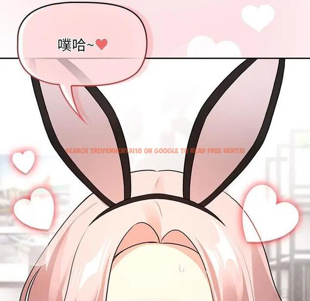 查看漫画疫情期間的家教生活 - 第117話 - tymanga.com中的1795165图片 查看漫画疫情期間的家教生活 - 第117話 - tymanga.com中的1795165图片