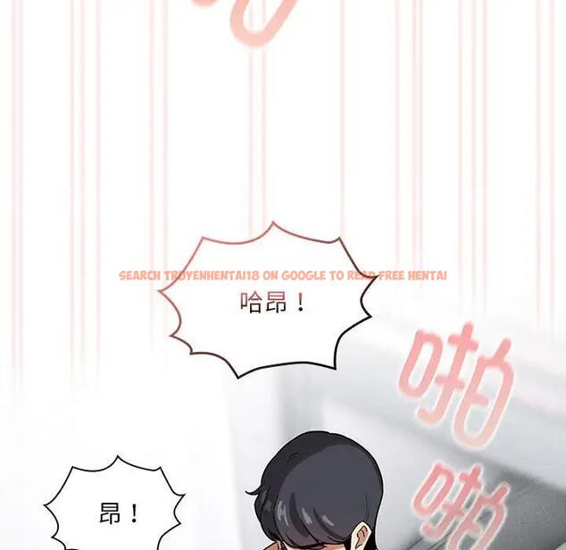 查看漫画疫情期間的家教生活 - 第117話 - tymanga.com中的1795178图片 查看漫画疫情期間的家教生活 - 第117話 - tymanga.com中的1795178图片