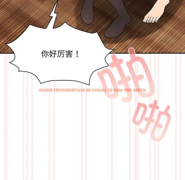 查看漫画疫情期間的家教生活 - 第117話 - tymanga.com中的1795180图片 查看漫画疫情期間的家教生活 - 第117話 - tymanga.com中的1795180图片