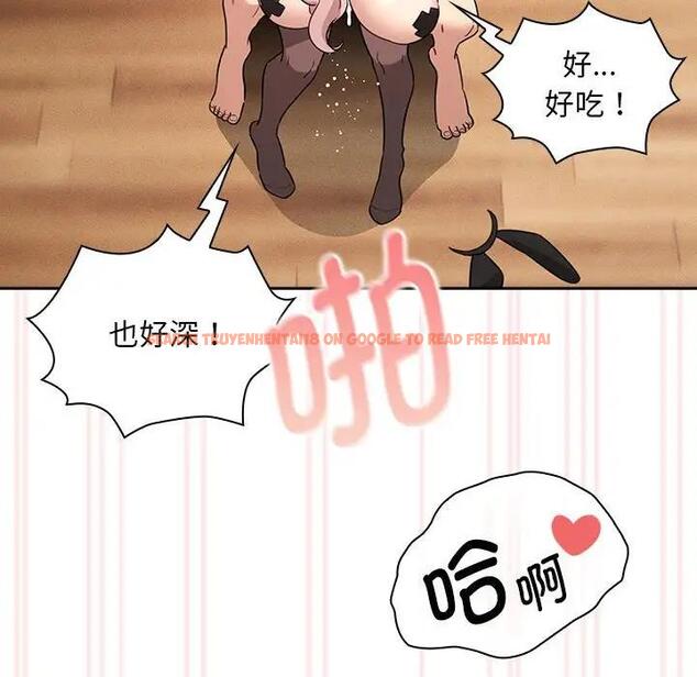 查看漫画疫情期間的家教生活 - 第117話 - tymanga.com中的1795190图片 查看漫画疫情期間的家教生活 - 第117話 - tymanga.com中的1795190图片