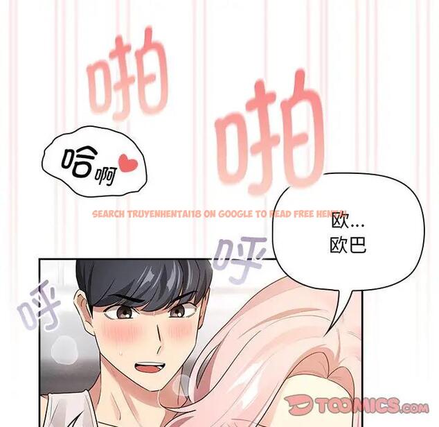 查看漫画疫情期間的家教生活 - 第117話 - tymanga.com中的1795191图片 查看漫画疫情期間的家教生活 - 第117話 - tymanga.com中的1795191图片