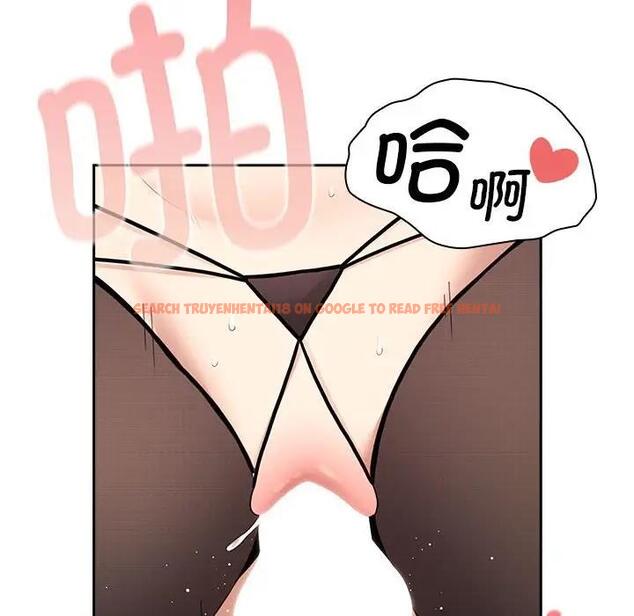 查看漫画疫情期間的家教生活 - 第118話 - tymanga.com中的1814390图片