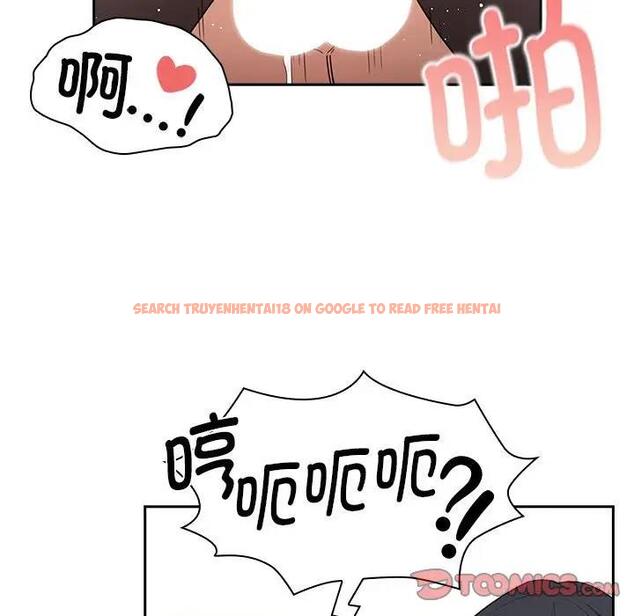 查看漫画疫情期間的家教生活 - 第118話 - tymanga.com中的1814391图片