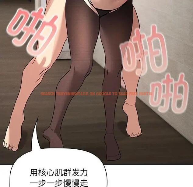 查看漫画疫情期間的家教生活 - 第118話 - tymanga.com中的1814395图片