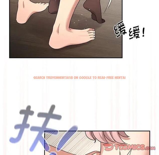 查看漫画疫情期間的家教生活 - 第118話 - tymanga.com中的1814397图片