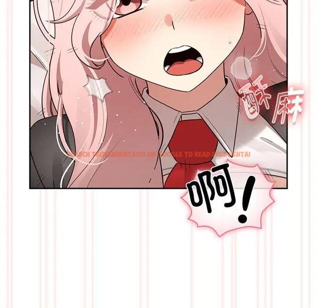 查看漫画疫情期間的家教生活 - 第118話 - tymanga.com中的1814402图片