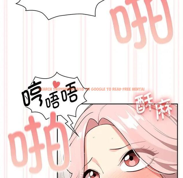 查看漫画疫情期間的家教生活 - 第118話 - tymanga.com中的1814416图片