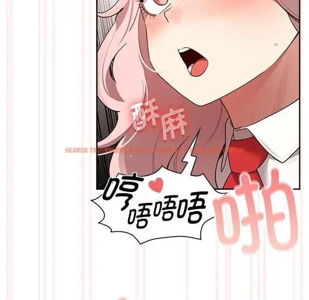 查看漫画疫情期間的家教生活 - 第118話 - tymanga.com中的1814417图片