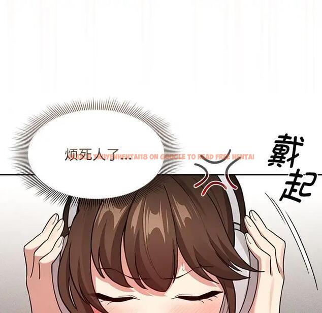 查看漫画疫情期間的家教生活 - 第118話 - tymanga.com中的1814424图片