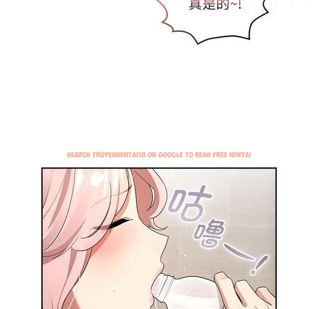 查看漫画疫情期間的家教生活 - 第118話 - tymanga.com中的1814435图片