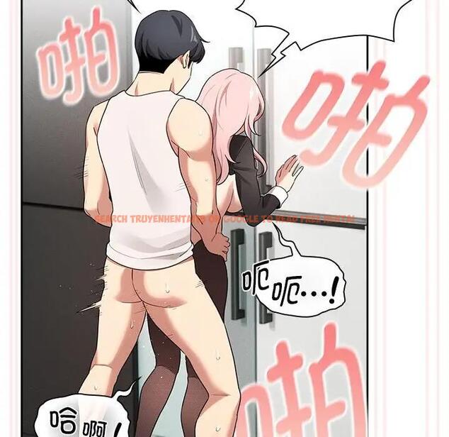 查看漫画疫情期間的家教生活 - 第118話 - tymanga.com中的1814453图片