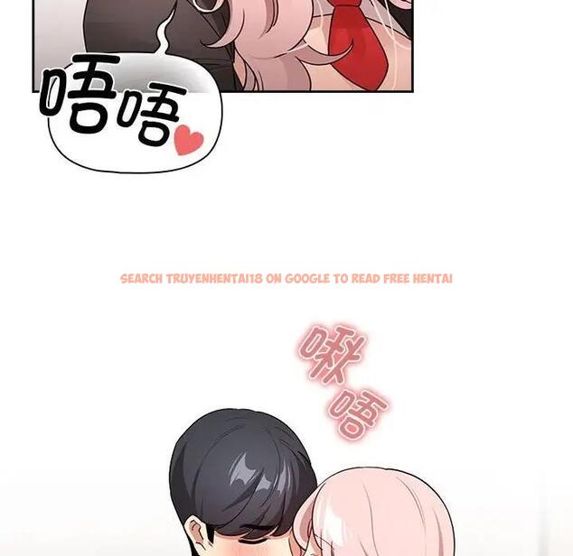 查看漫画疫情期間的家教生活 - 第118話 - tymanga.com中的1814462图片