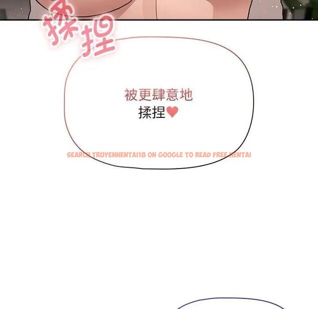 查看漫画疫情期間的家教生活 - 第118話 - tymanga.com中的1814472图片