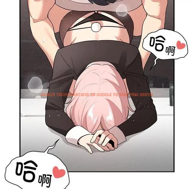 查看漫画疫情期間的家教生活 - 第118話 - tymanga.com中的1814480图片