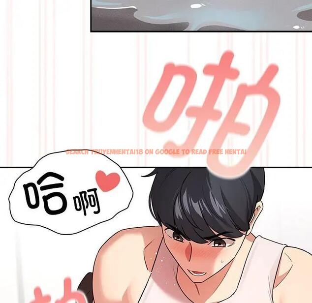 查看漫画疫情期間的家教生活 - 第118話 - tymanga.com中的1814483图片