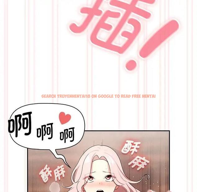 查看漫画疫情期間的家教生活 - 第118話 - tymanga.com中的1814492图片