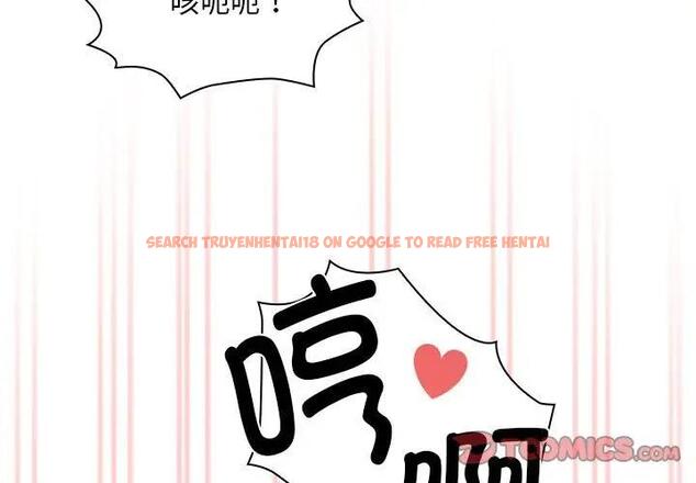 查看漫画疫情期間的家教生活 - 第119話 - tymanga.com中的1836726图片