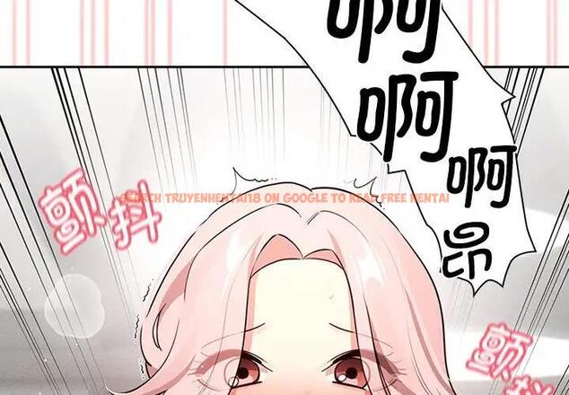 查看漫画疫情期間的家教生活 - 第119話 - tymanga.com中的1836727图片