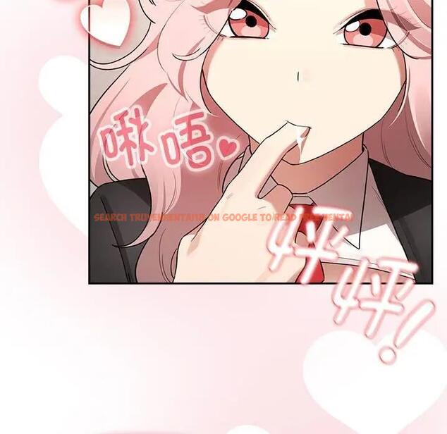 查看漫画疫情期間的家教生活 - 第119話 - tymanga.com中的1836745图片