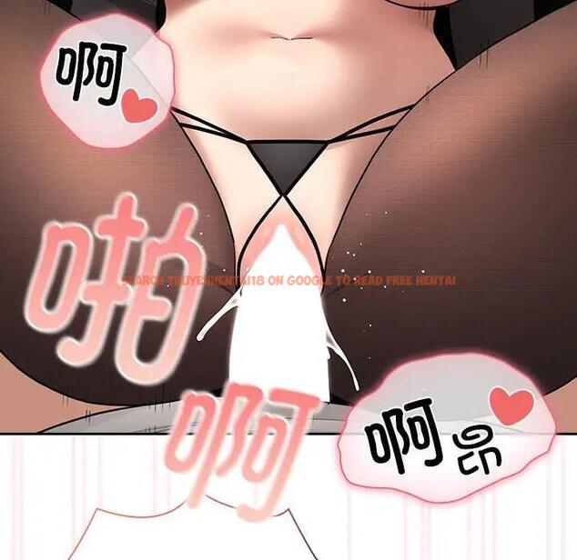 查看漫画疫情期間的家教生活 - 第119話 - tymanga.com中的1836761图片