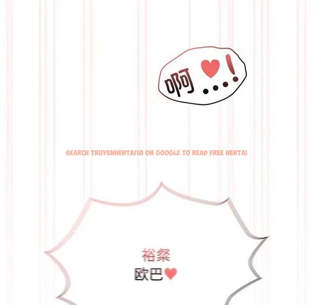 查看漫画疫情期間的家教生活 - 第119話 - tymanga.com中的1836765图片