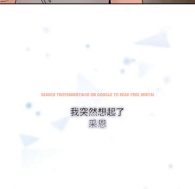 查看漫画疫情期間的家教生活 - 第119話 - tymanga.com中的1836788图片